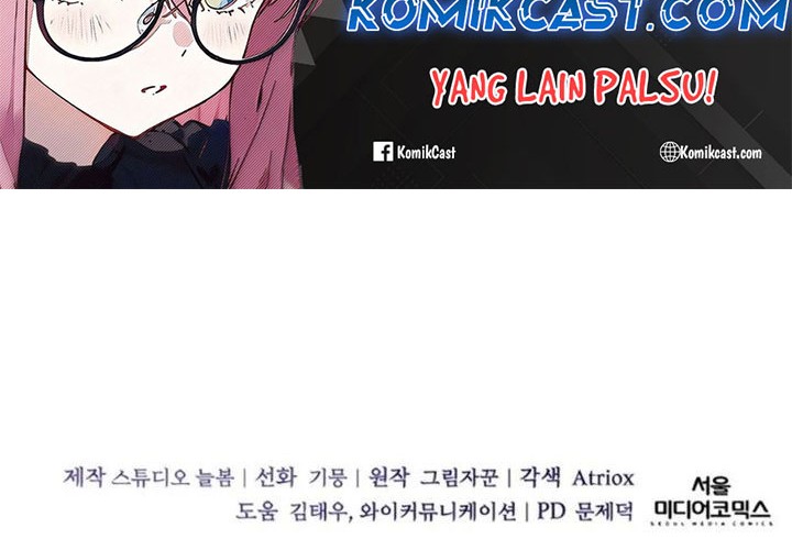 Holy Emperor’s Grandson is a Necromancer Chapter 80 - halaman 57