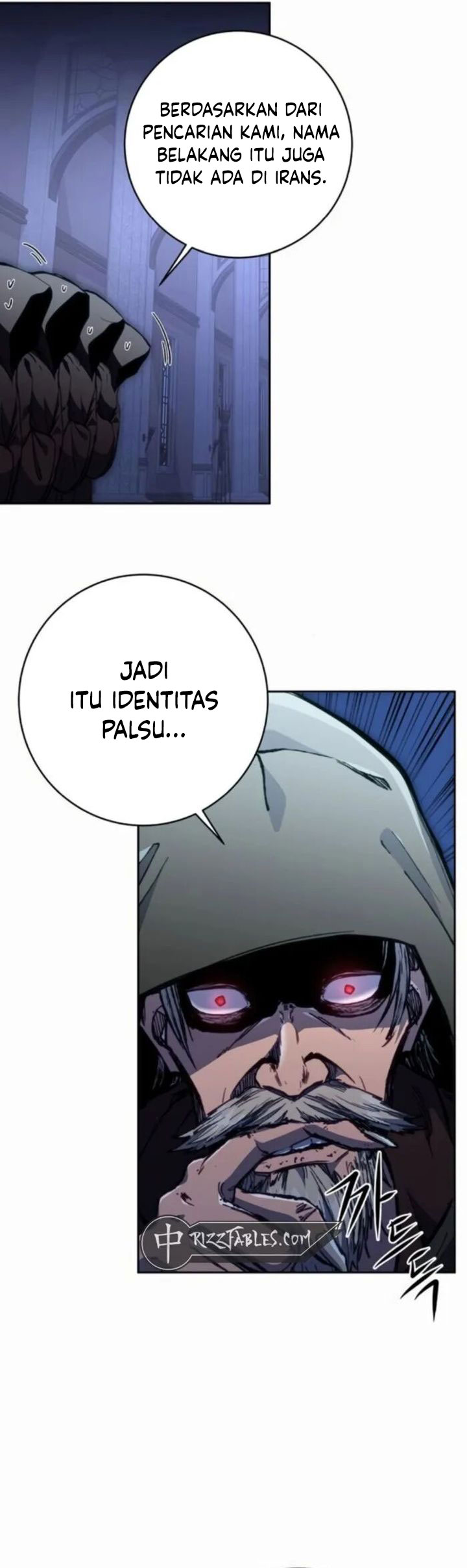 Holy Emperor’s Grandson is a Necromancer Chapter 81 - halaman 11