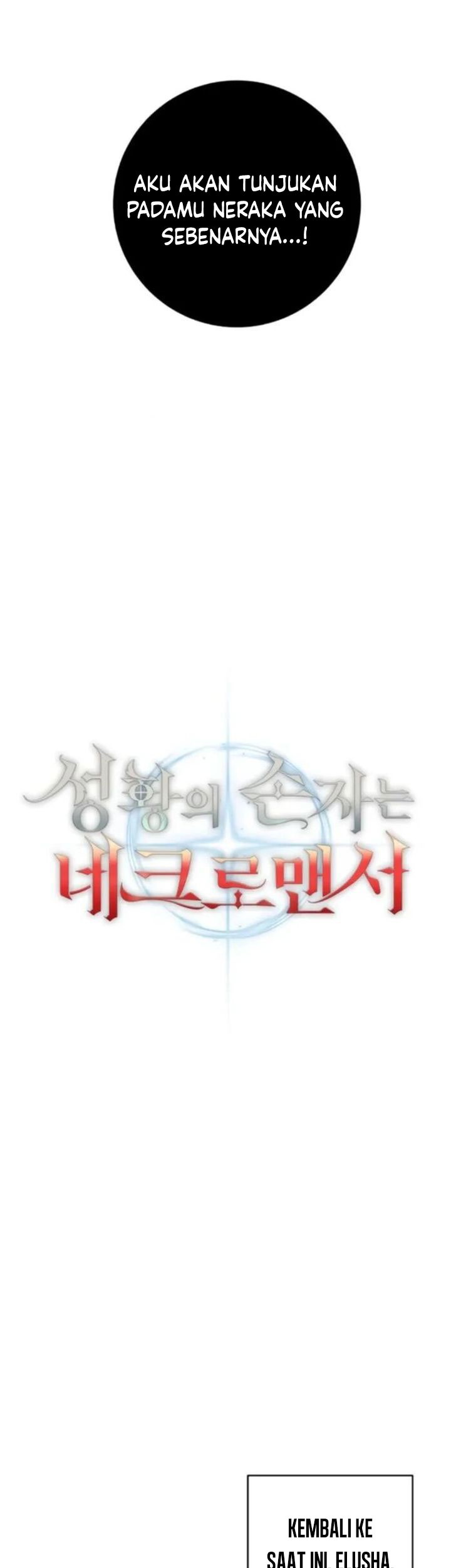 Holy Emperor’s Grandson is a Necromancer Chapter 81 - halaman 18