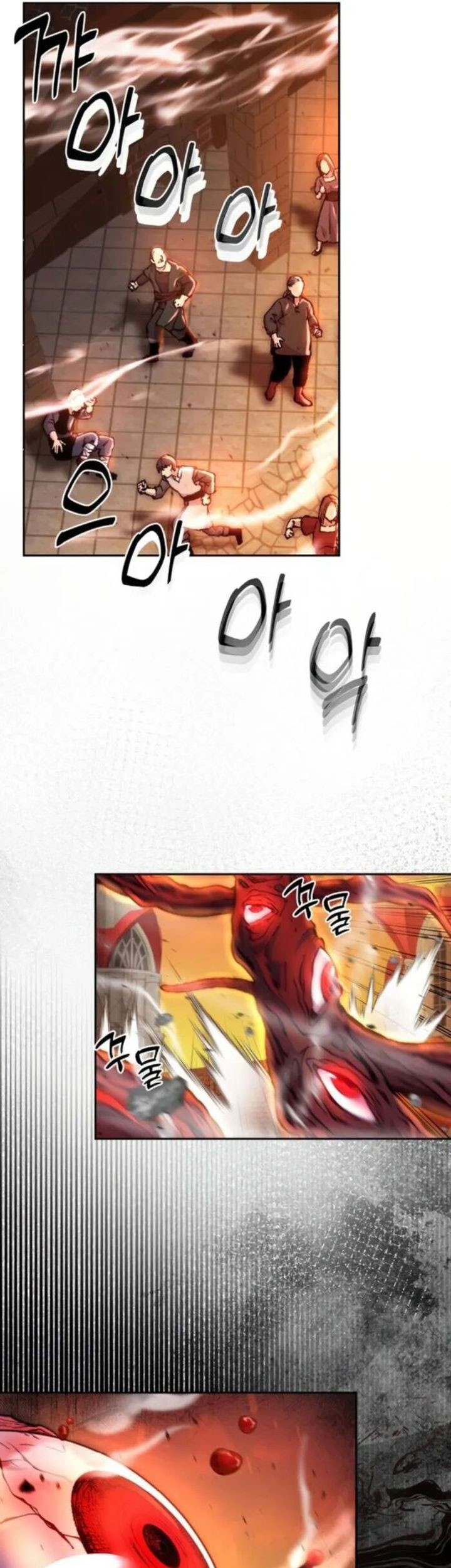Holy Emperor’s Grandson is a Necromancer Chapter 81 - halaman 20