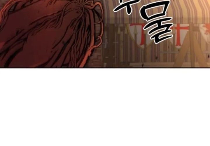 Holy Emperor’s Grandson is a Necromancer Chapter 81 - halaman 43