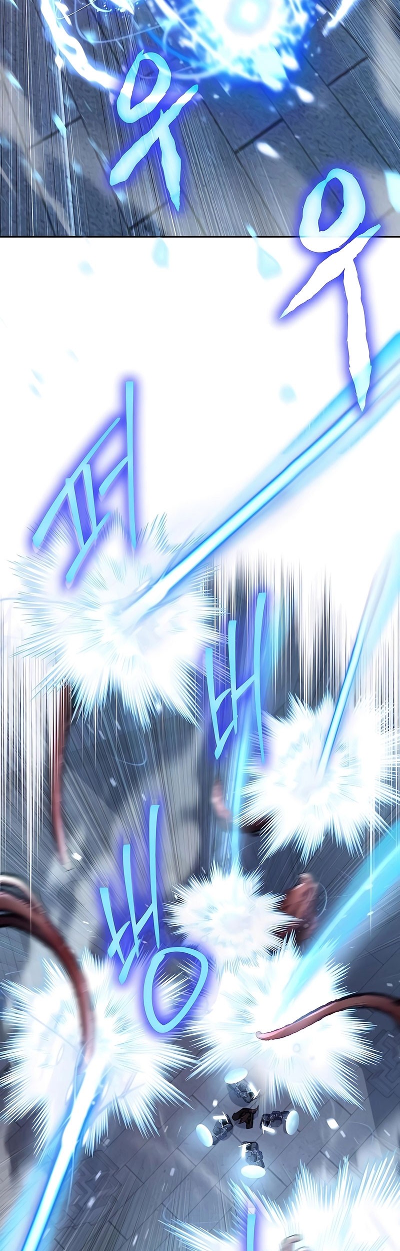 Holy Emperor’s Grandson is a Necromancer Chapter 82 - halaman 16