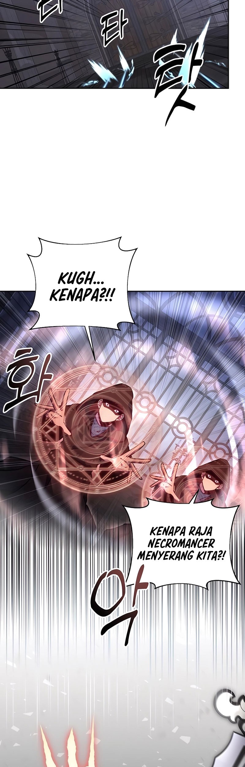Holy Emperor’s Grandson is a Necromancer Chapter 82 - halaman 32