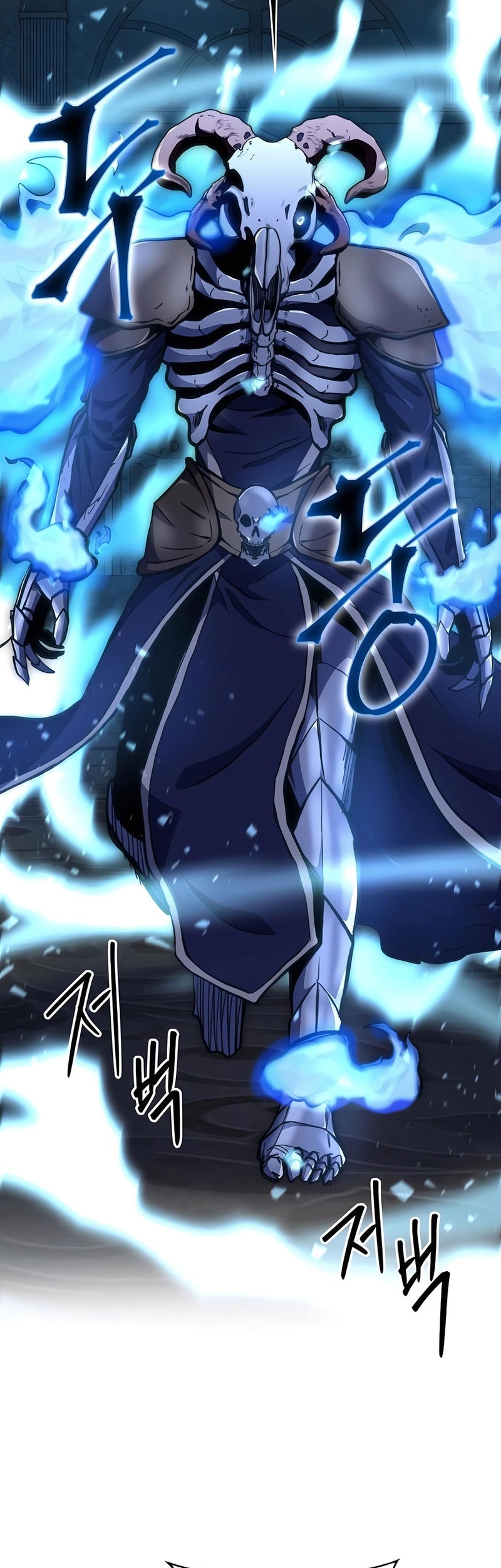Holy Emperor’s Grandson is a Necromancer Chapter 82 - halaman 38