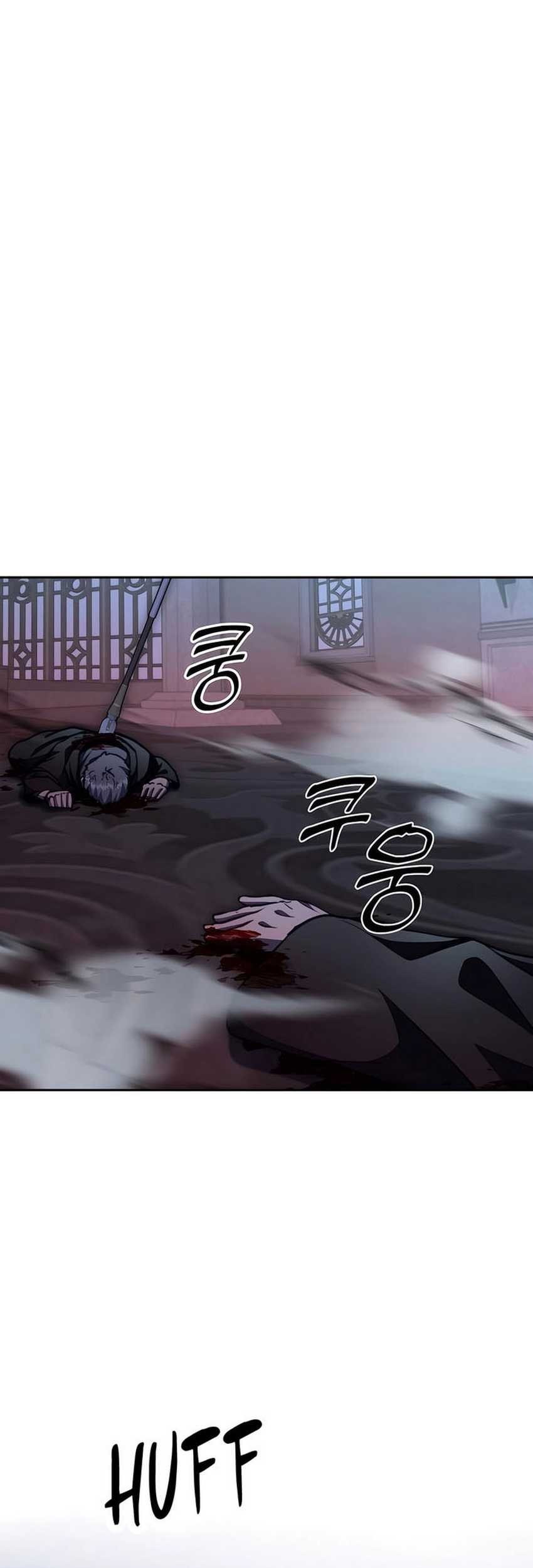 Holy Emperor’s Grandson is a Necromancer Chapter 83 - halaman 12