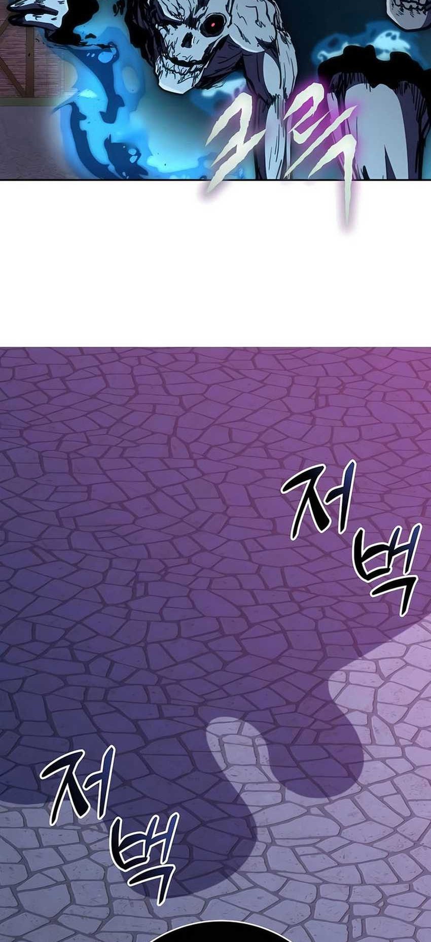 Holy Emperor’s Grandson is a Necromancer Chapter 83 - halaman 31