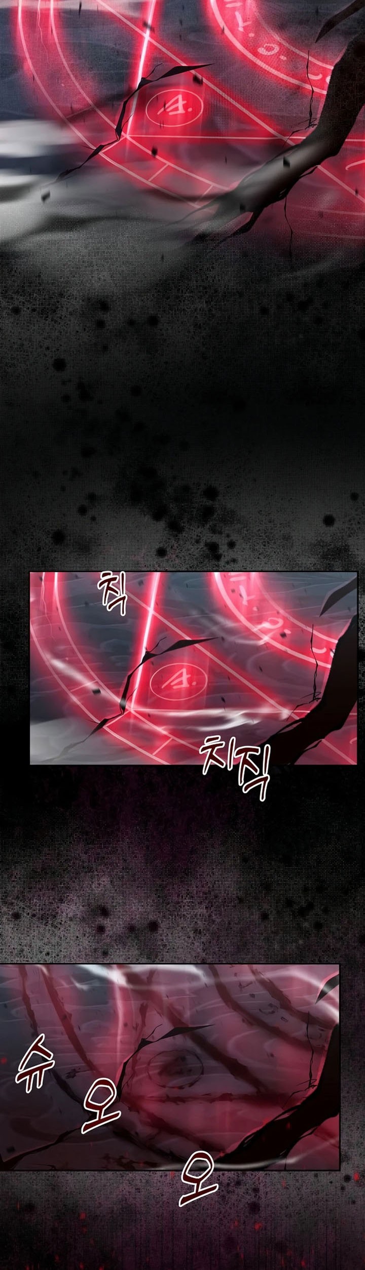 Holy Emperor’s Grandson is a Necromancer Chapter 84 - halaman 3
