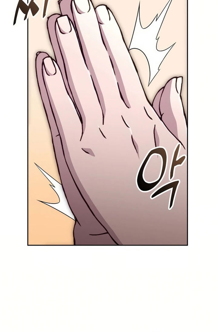 Holy Emperor’s Grandson is a Necromancer Chapter 84 - halaman 32