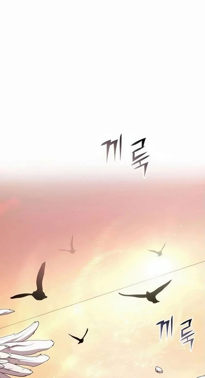 Holy Emperor’s Grandson is a Necromancer Chapter 85 - halaman 18