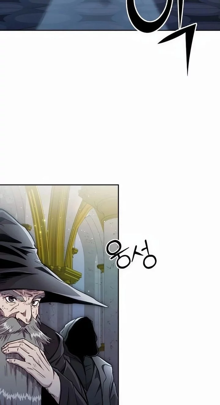 Holy Emperor’s Grandson is a Necromancer Chapter 85 - halaman 22