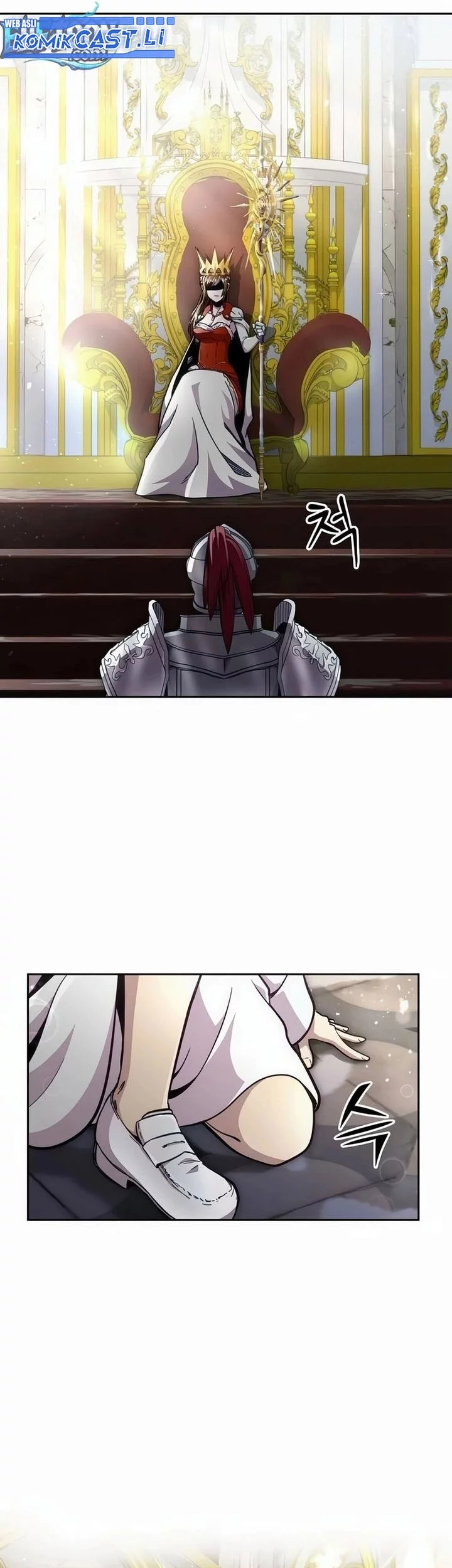 Holy Emperor’s Grandson is a Necromancer Chapter 85 - halaman 25