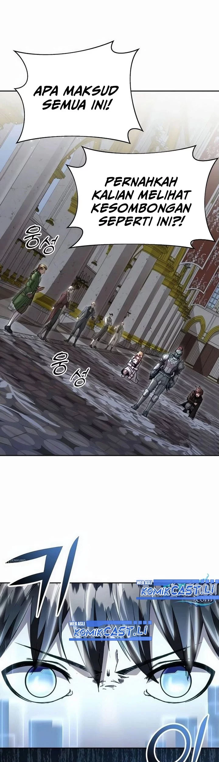 Holy Emperor’s Grandson is a Necromancer Chapter 85 - halaman 27