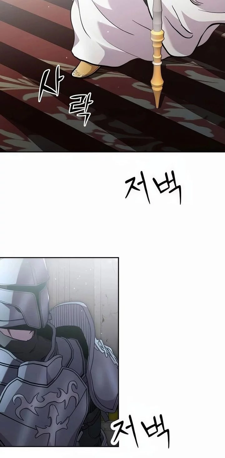Holy Emperor’s Grandson is a Necromancer Chapter 85 - halaman 30