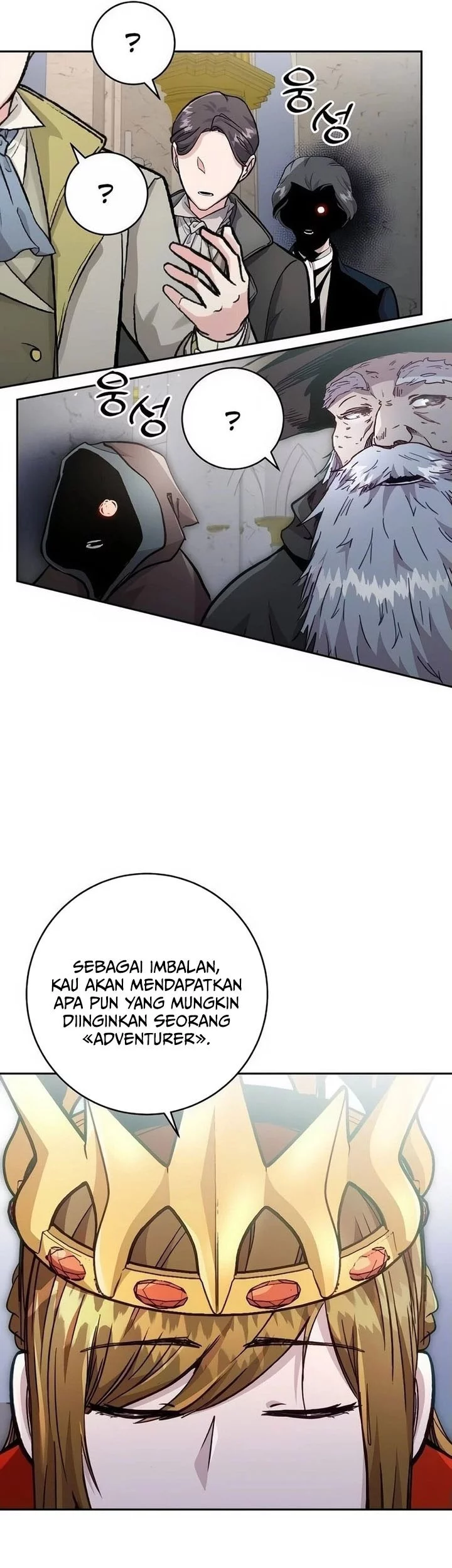 Holy Emperor’s Grandson is a Necromancer Chapter 85 - halaman 41