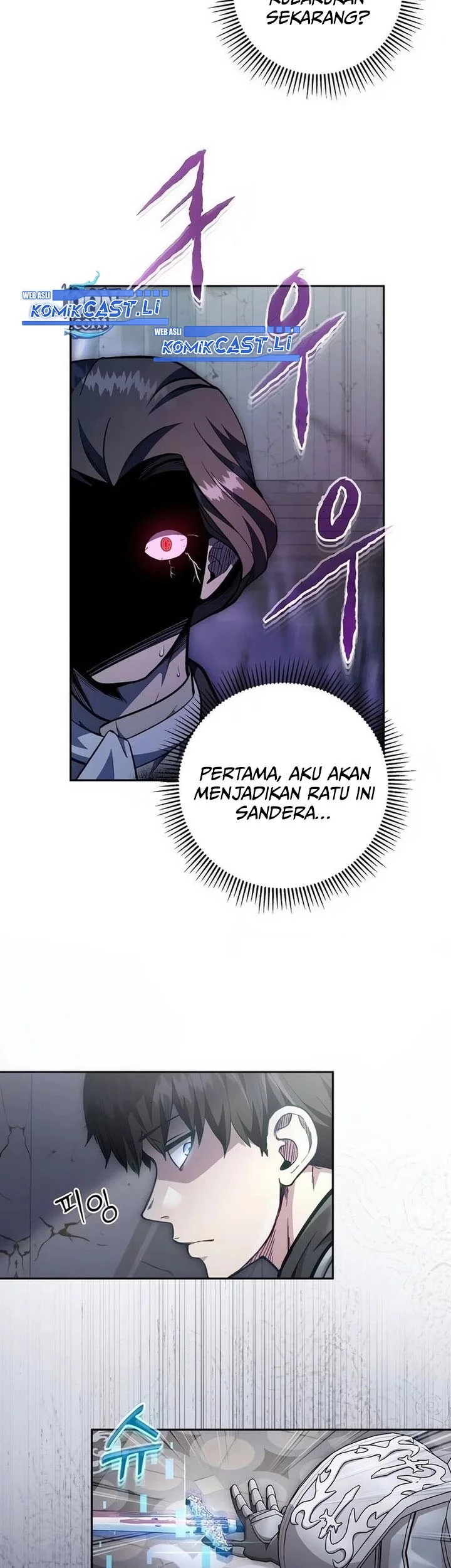 Holy Emperor’s Grandson is a Necromancer Chapter 85 - halaman 43