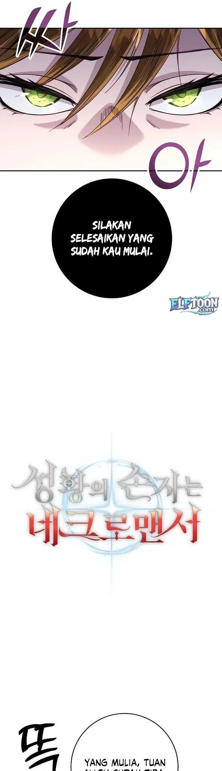 Holy Emperor’s Grandson is a Necromancer Chapter 86 - halaman 13