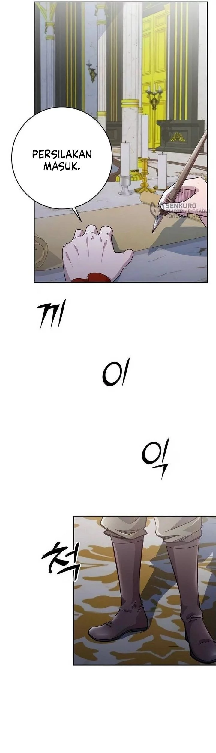 Holy Emperor’s Grandson is a Necromancer Chapter 86 - halaman 15