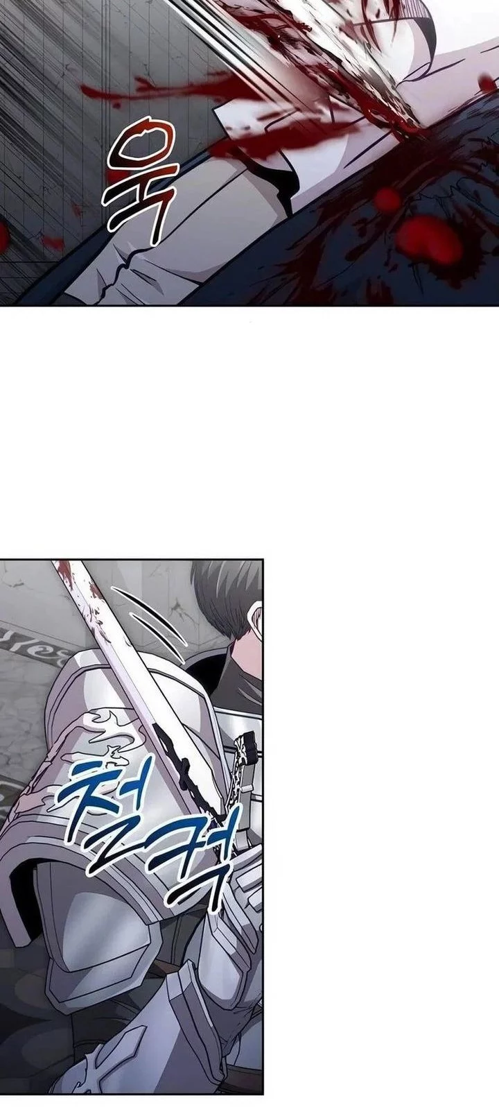 Holy Emperor’s Grandson is a Necromancer Chapter 86 - halaman 2
