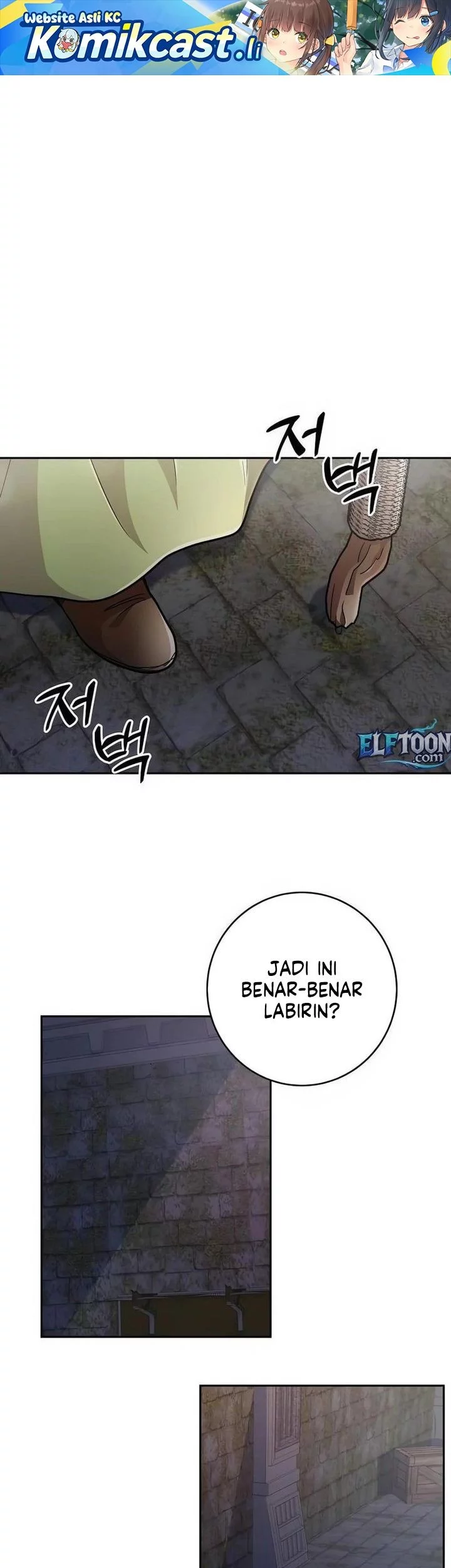 Holy Emperor’s Grandson is a Necromancer Chapter 87 - halaman 1