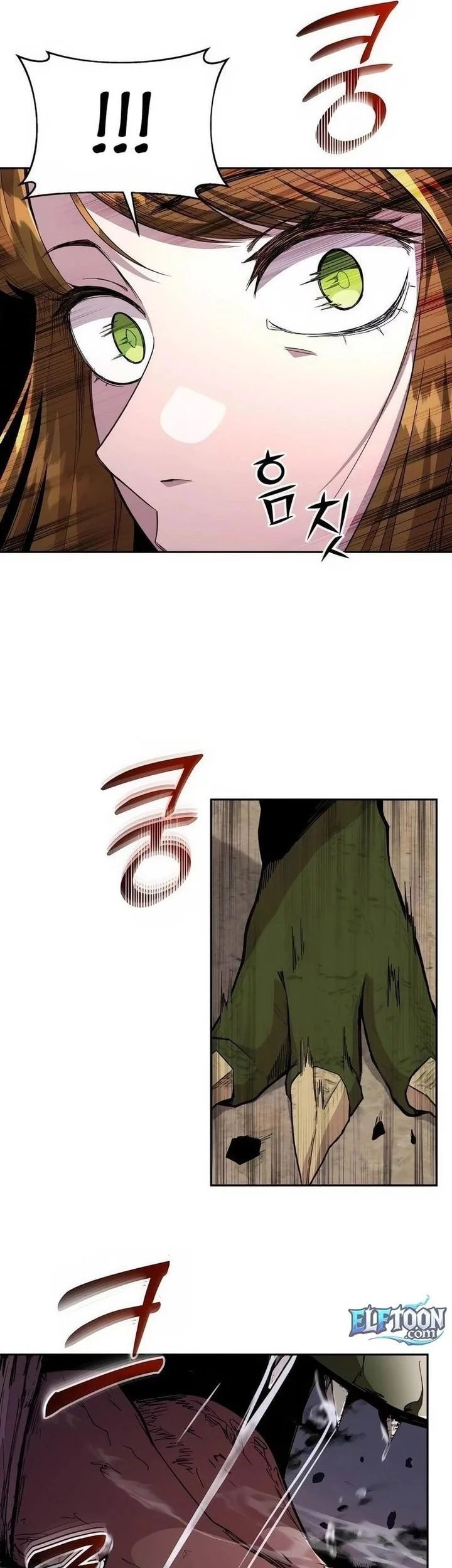 Holy Emperor’s Grandson is a Necromancer Chapter 87 - halaman 13