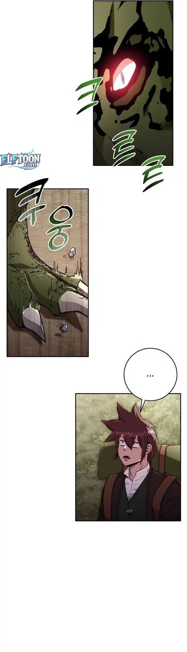 Holy Emperor’s Grandson is a Necromancer Chapter 87 - halaman 46