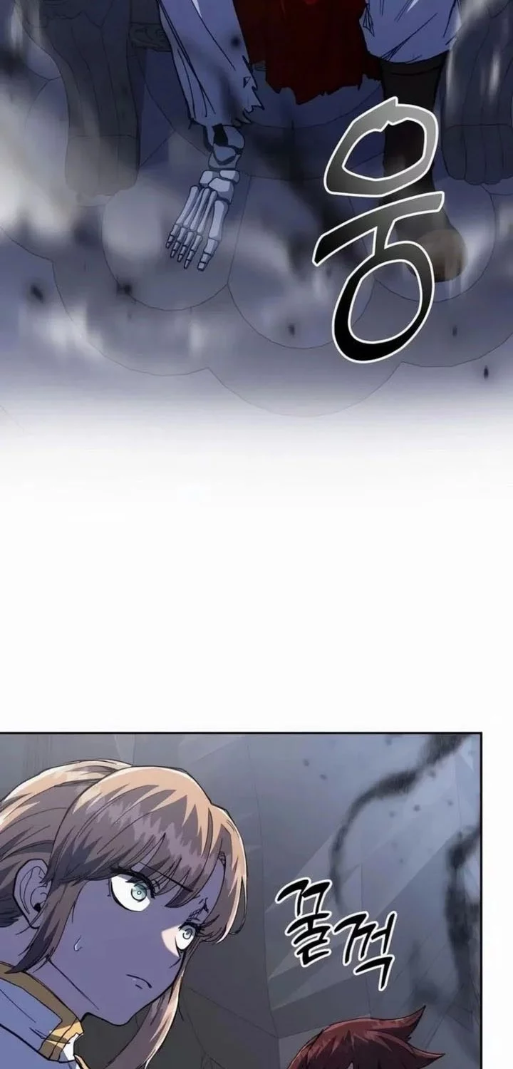 Holy Emperor’s Grandson is a Necromancer Chapter 88 - halaman 42