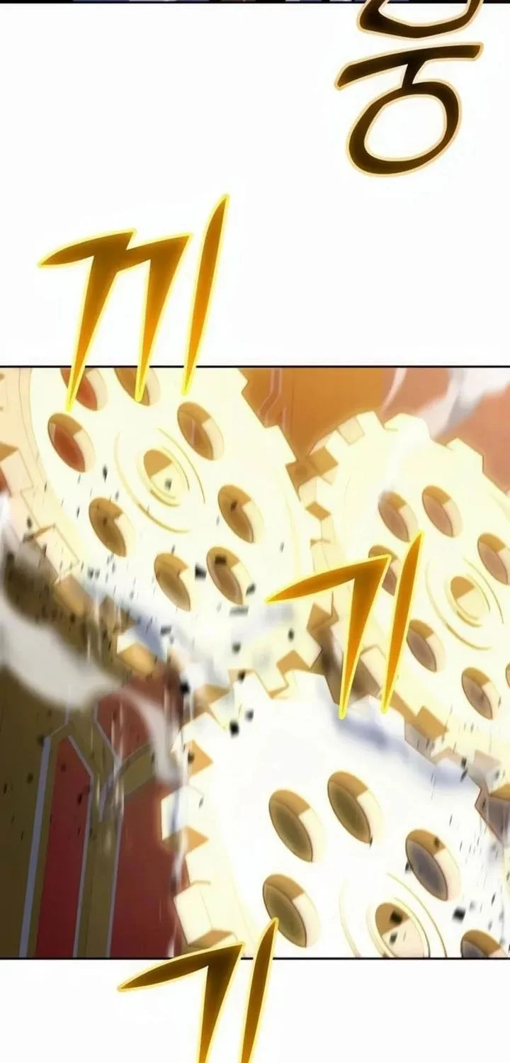 Holy Emperor’s Grandson is a Necromancer Chapter 88 - halaman 46
