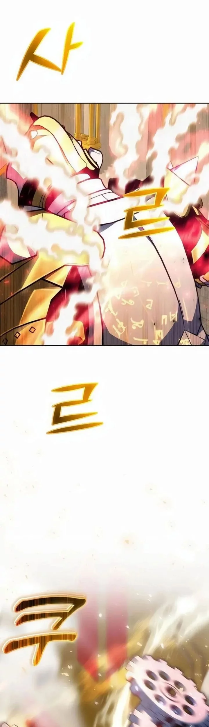Holy Emperor’s Grandson is a Necromancer Chapter 88 - halaman 49