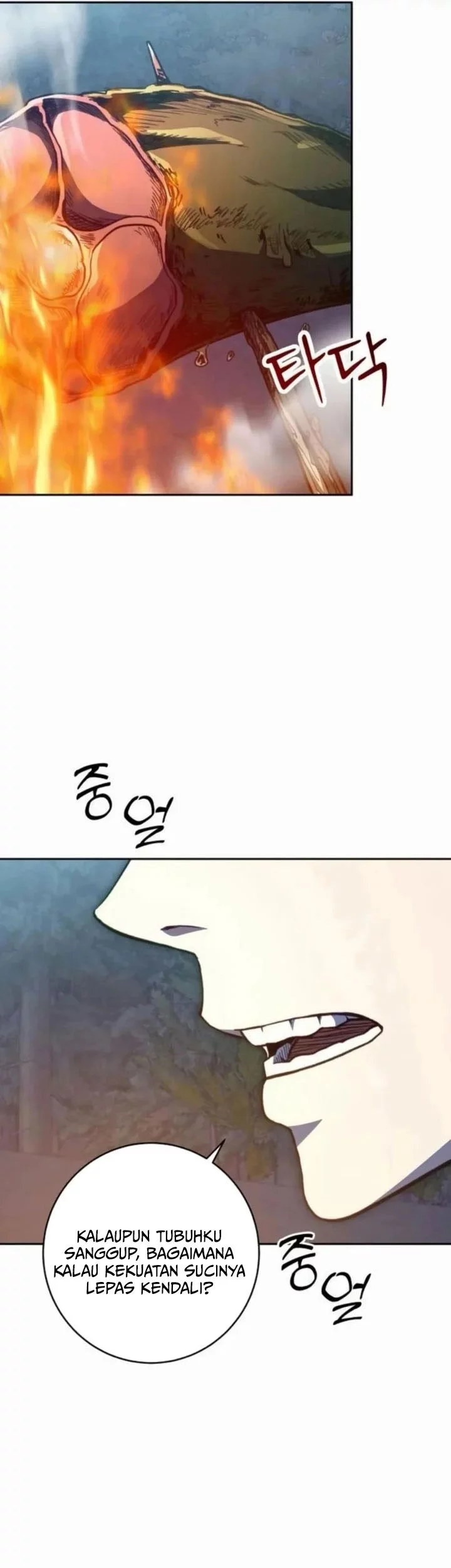 Holy Emperor’s Grandson is a Necromancer Chapter 89 - halaman 25