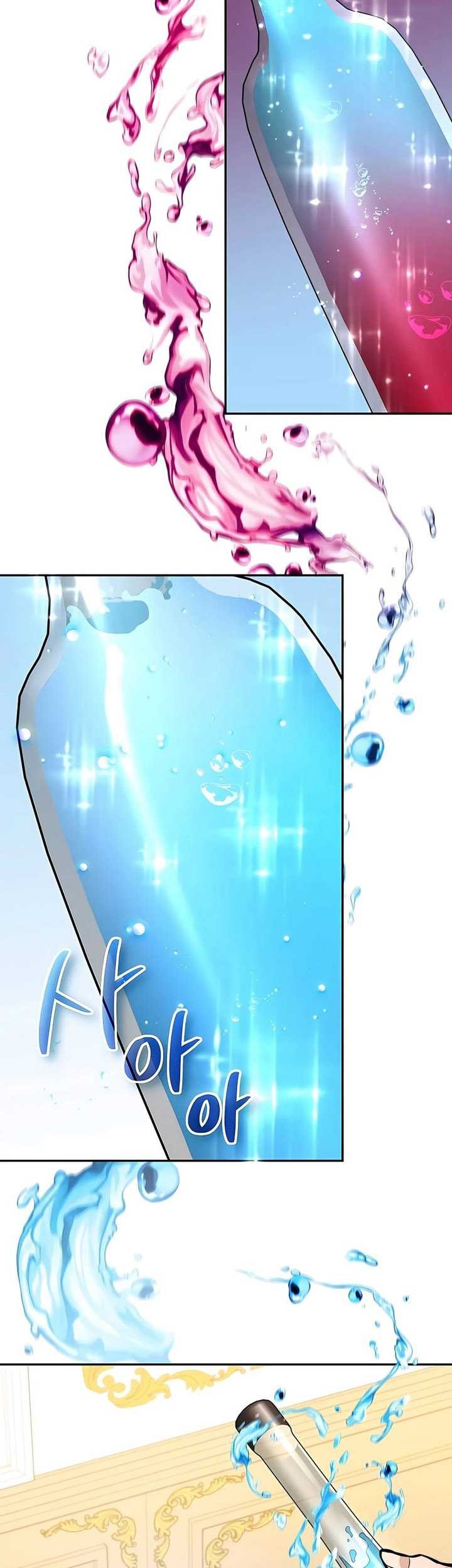 Holy Emperor’s Grandson is a Necromancer Chapter 9 - halaman 24