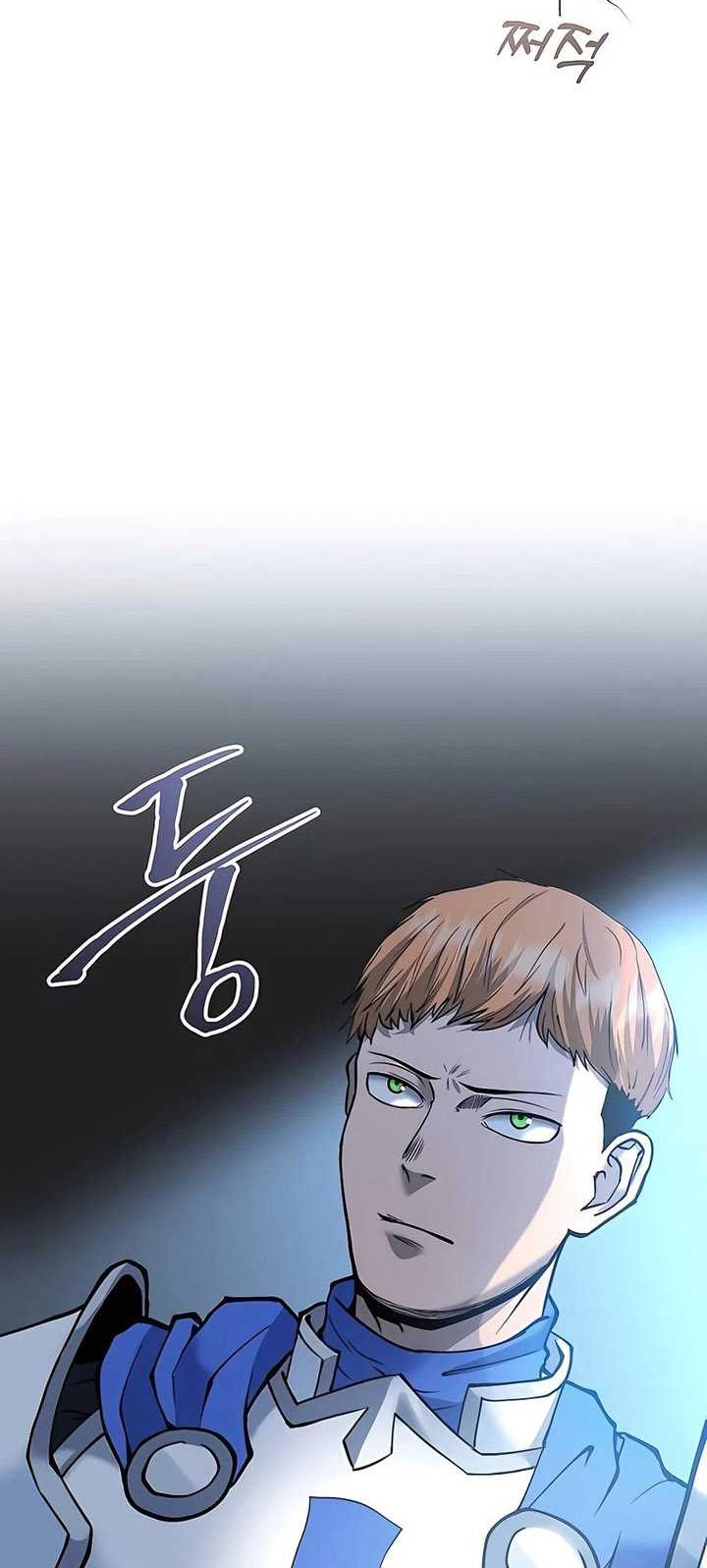 Holy Emperor’s Grandson is a Necromancer Chapter 9 - halaman 41