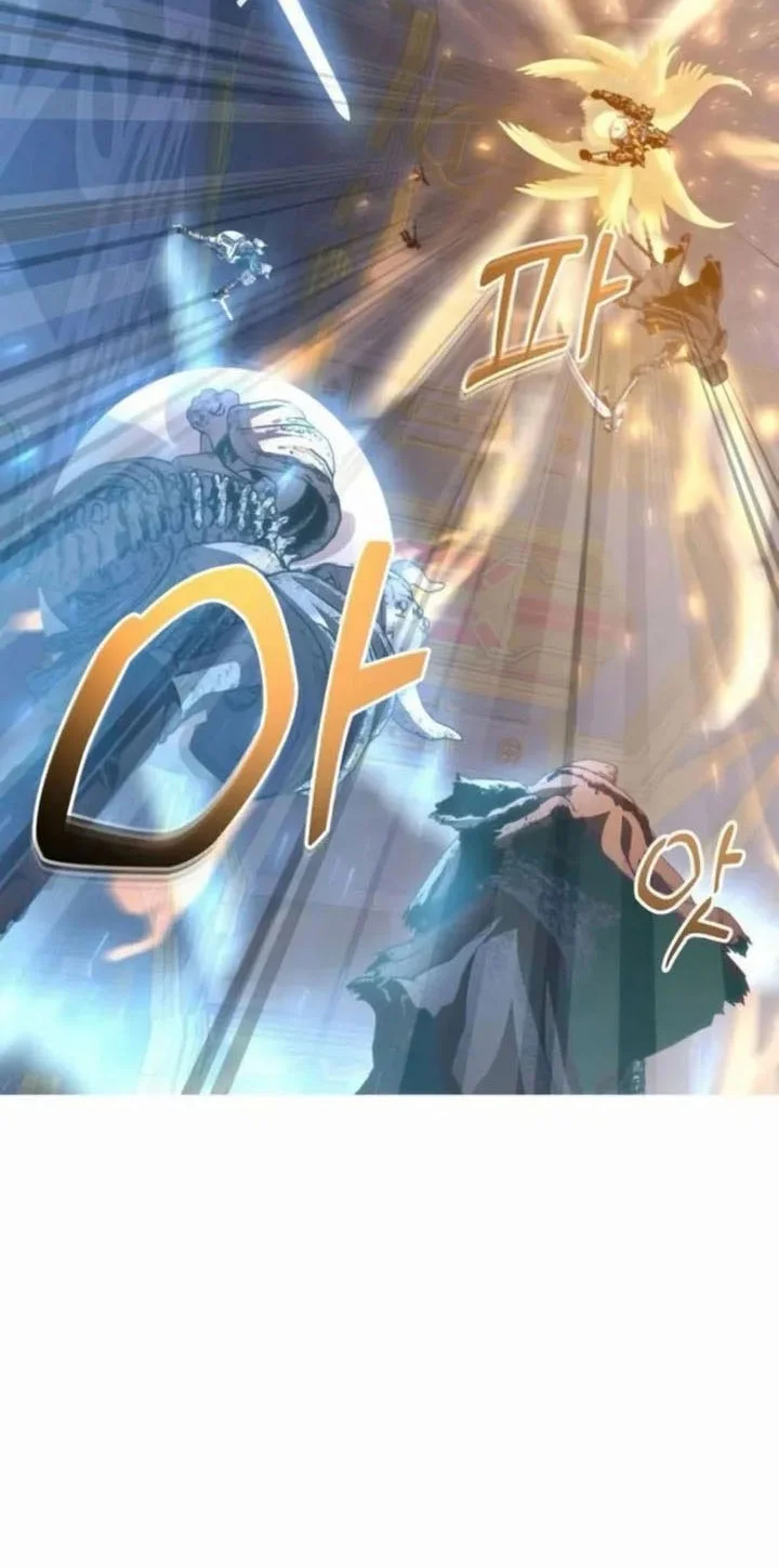 Holy Emperor’s Grandson is a Necromancer Chapter 90 - halaman 10