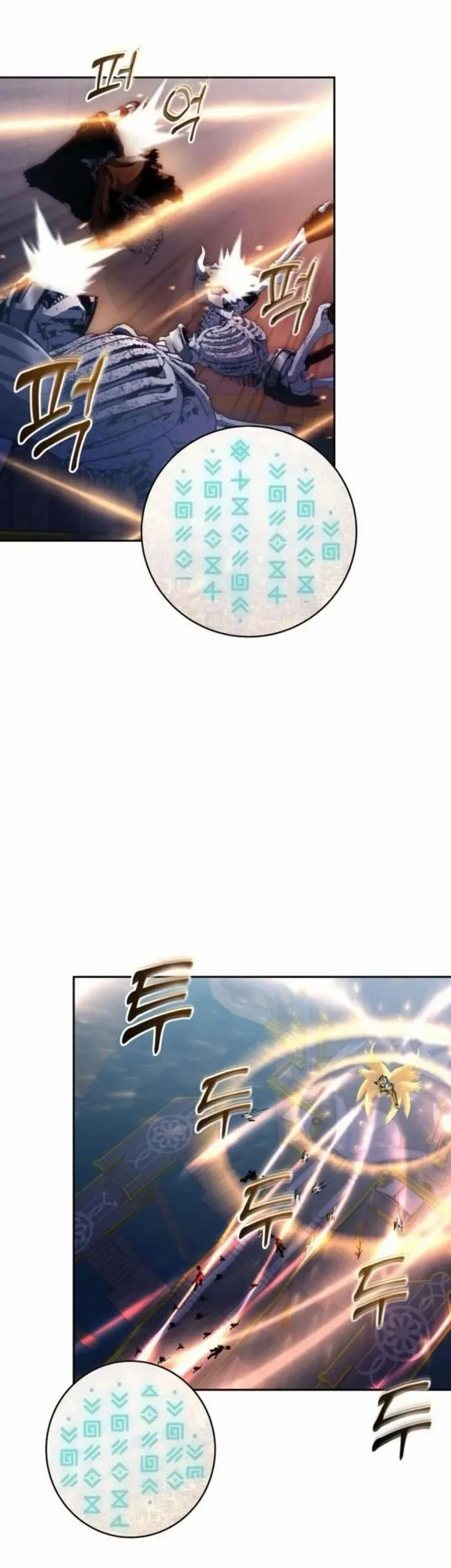 Holy Emperor’s Grandson is a Necromancer Chapter 90 - halaman 11
