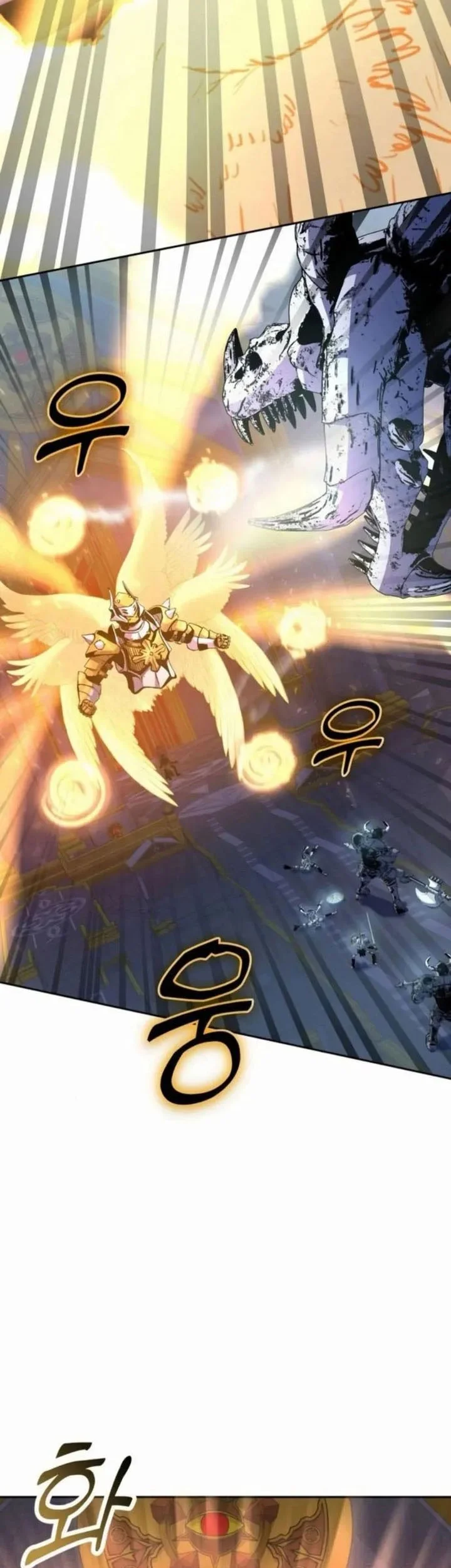 Holy Emperor’s Grandson is a Necromancer Chapter 90 - halaman 17