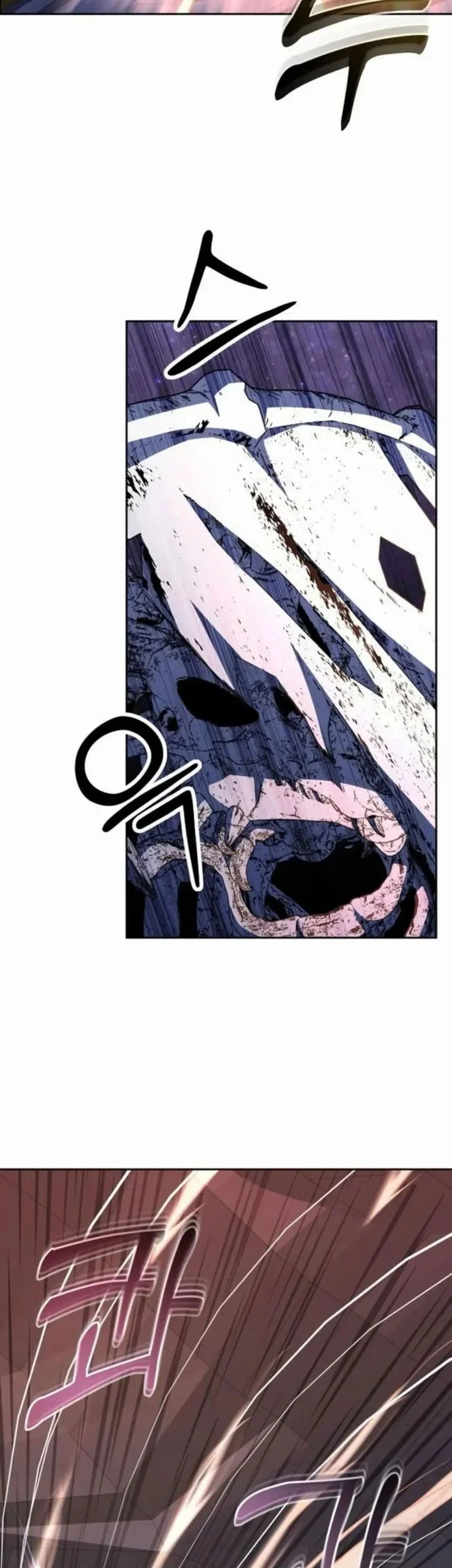 Holy Emperor’s Grandson is a Necromancer Chapter 90 - halaman 21