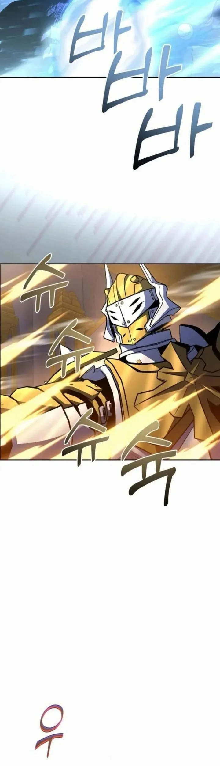 Holy Emperor’s Grandson is a Necromancer Chapter 90 - halaman 25