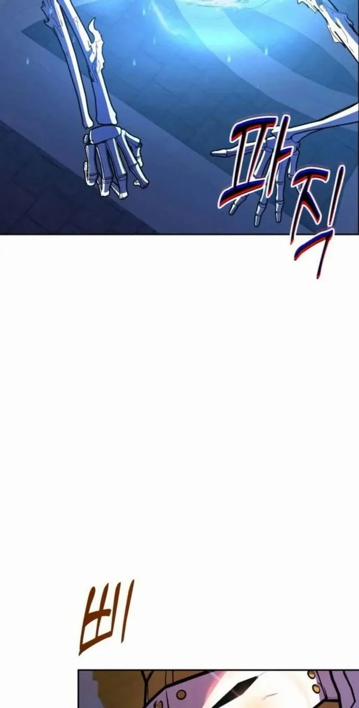 Holy Emperor’s Grandson is a Necromancer Chapter 90 - halaman 28