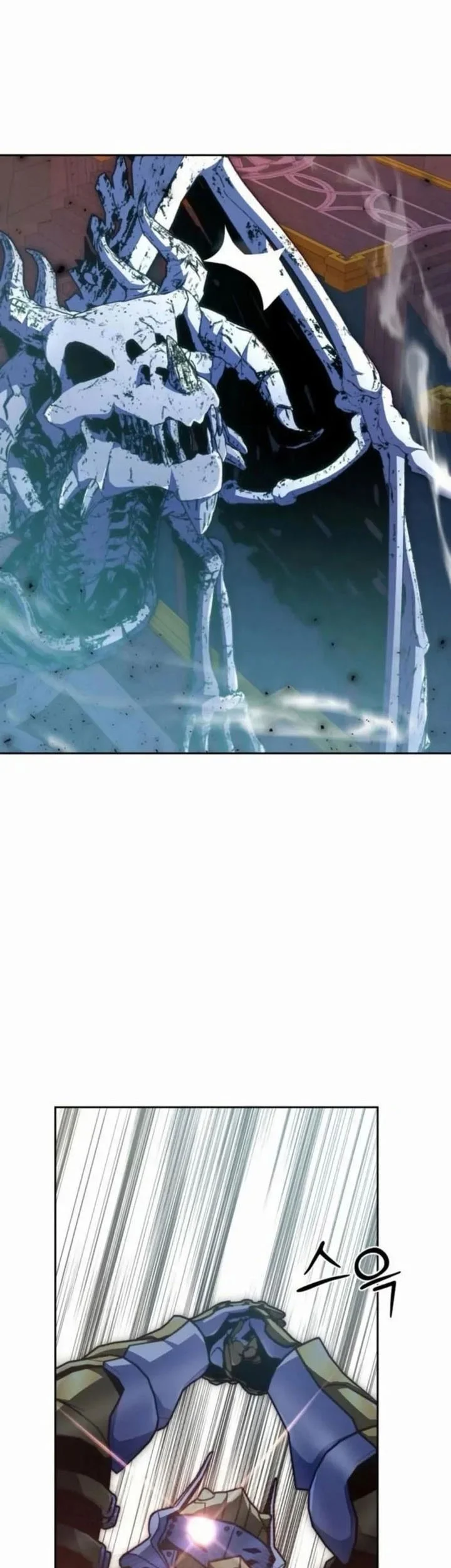 Holy Emperor’s Grandson is a Necromancer Chapter 90 - halaman 31