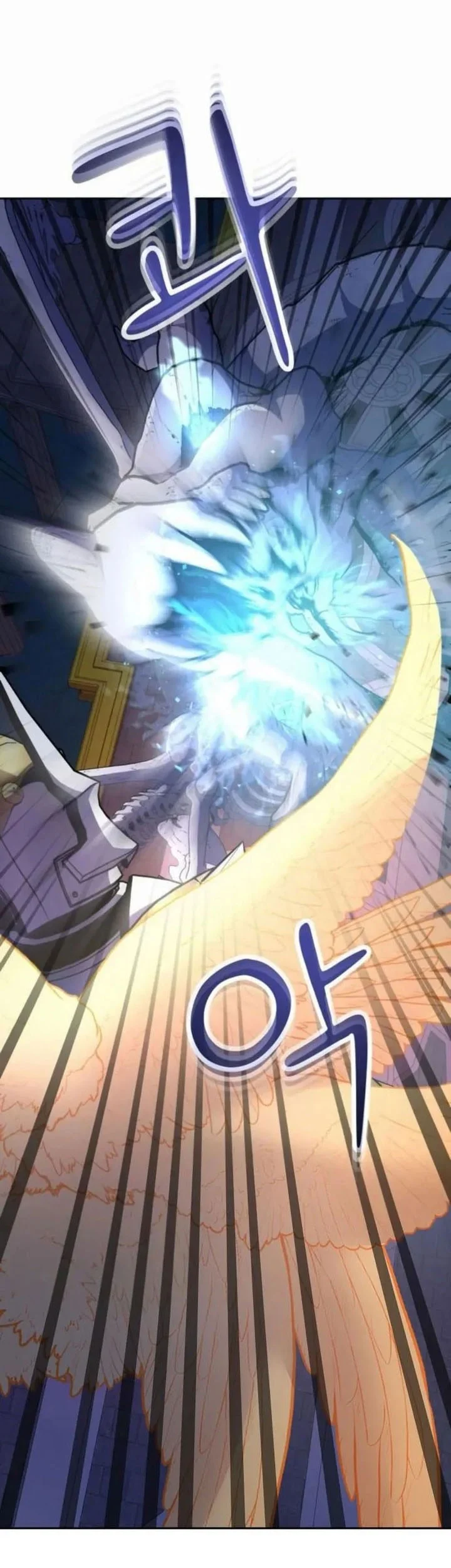 Holy Emperor’s Grandson is a Necromancer Chapter 90 - halaman 35