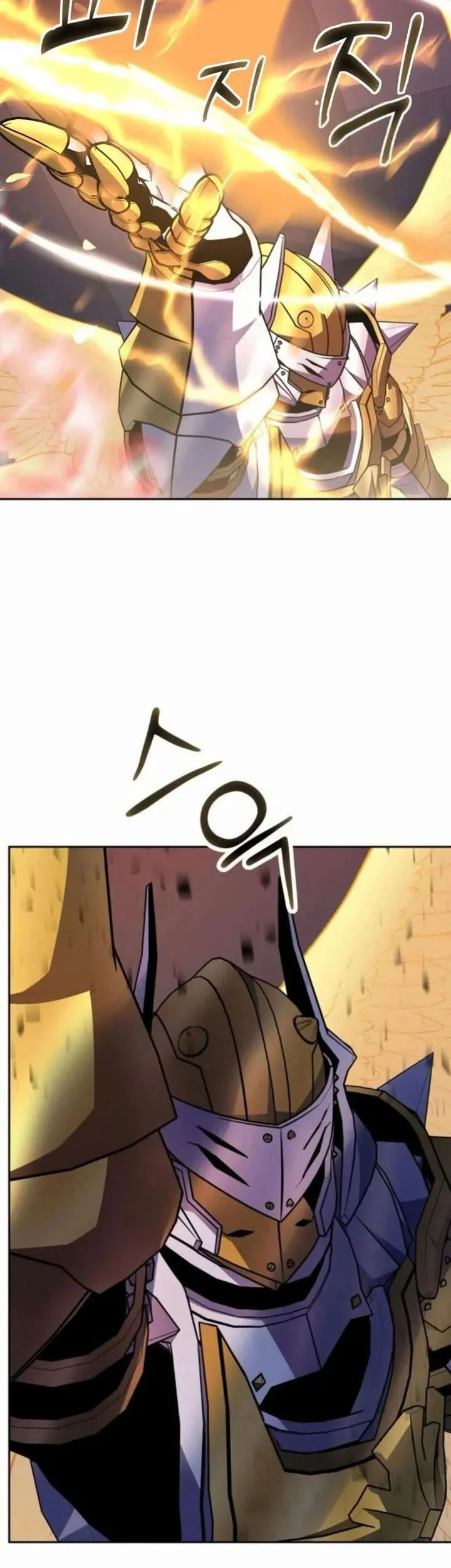 Holy Emperor’s Grandson is a Necromancer Chapter 90 - halaman 43