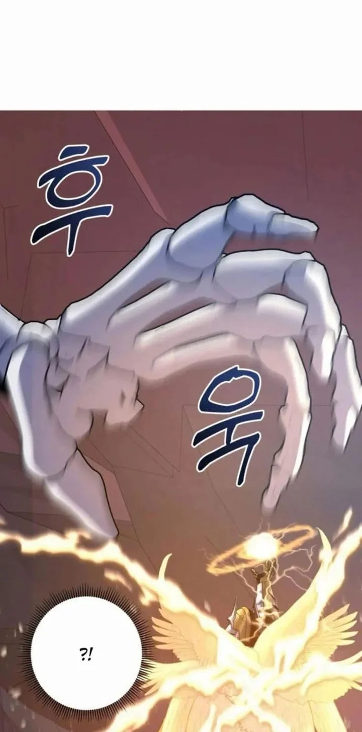 Holy Emperor’s Grandson is a Necromancer Chapter 90 - halaman 44