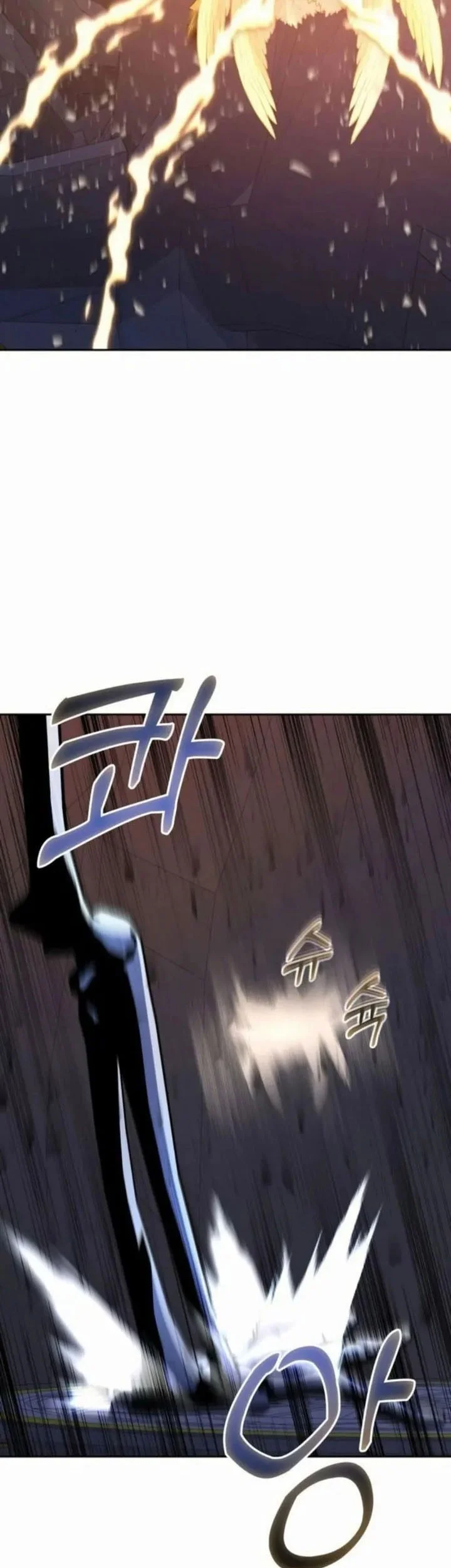Holy Emperor’s Grandson is a Necromancer Chapter 90 - halaman 45