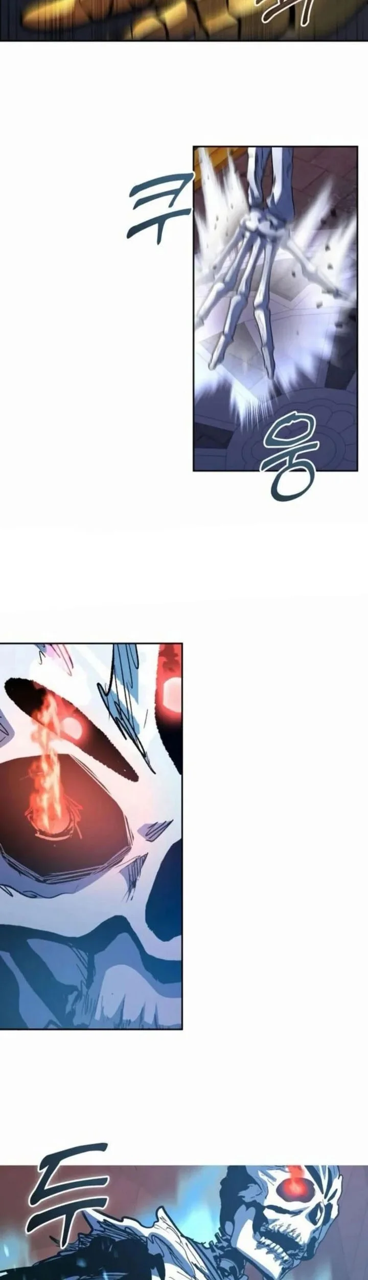Holy Emperor’s Grandson is a Necromancer Chapter 90 - halaman 47