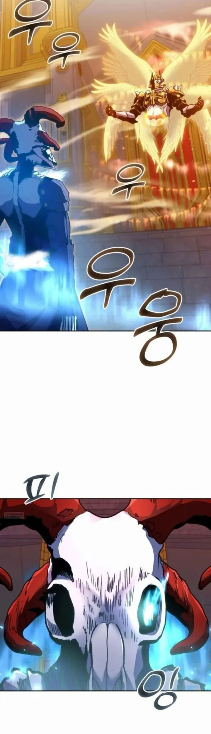 Holy Emperor’s Grandson is a Necromancer Chapter 90 - halaman 5