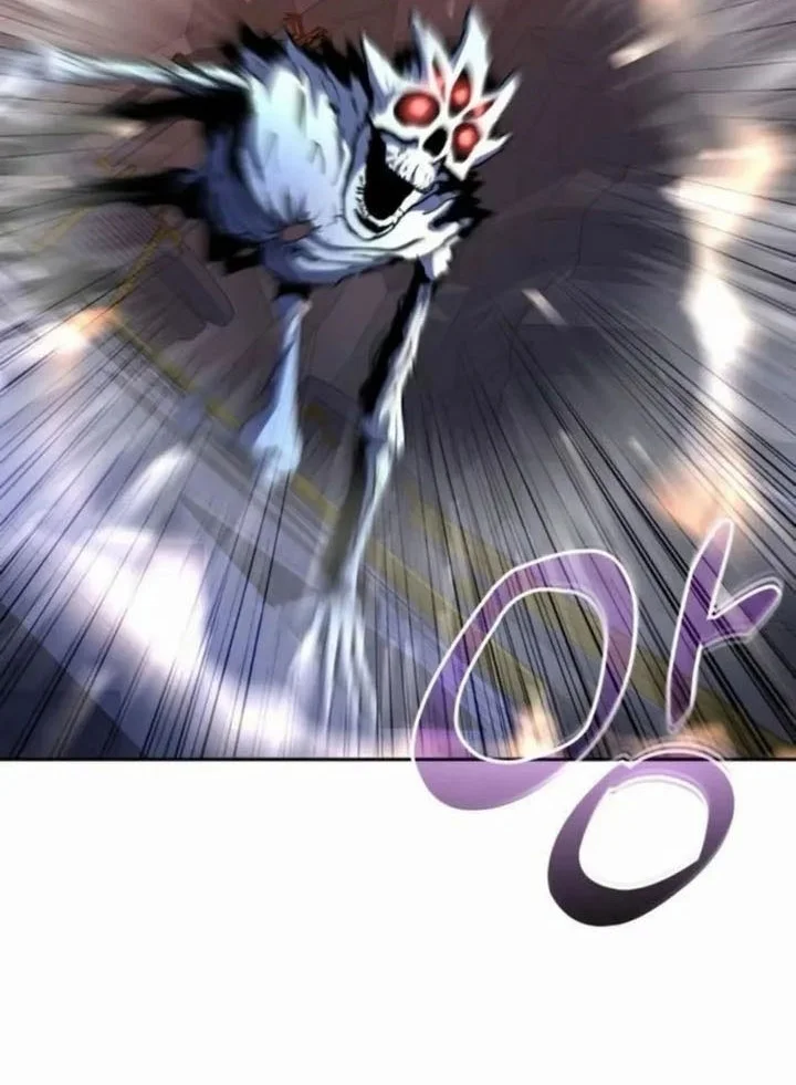 Holy Emperor’s Grandson is a Necromancer Chapter 90 - halaman 52