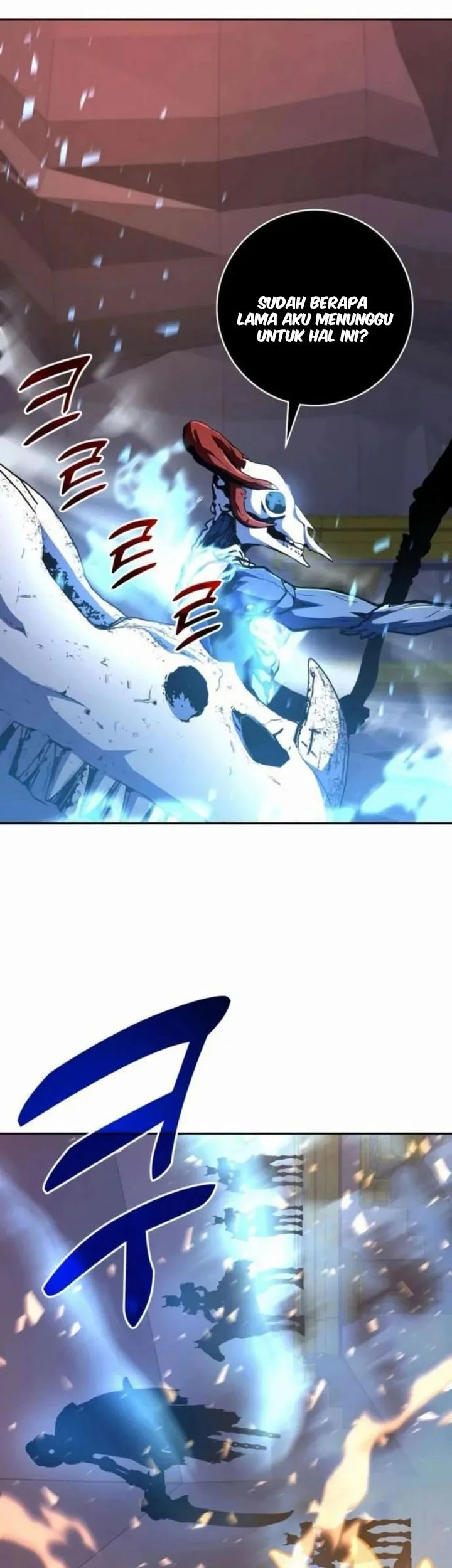 Holy Emperor’s Grandson is a Necromancer Chapter 90 - halaman 53
