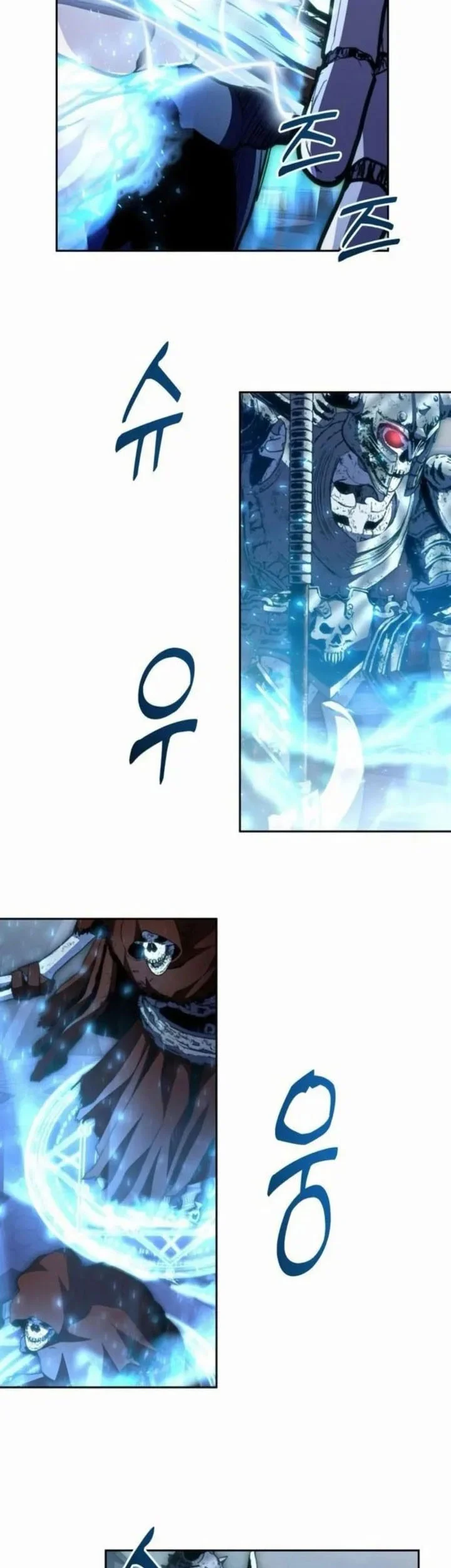 Holy Emperor’s Grandson is a Necromancer Chapter 90 - halaman 7