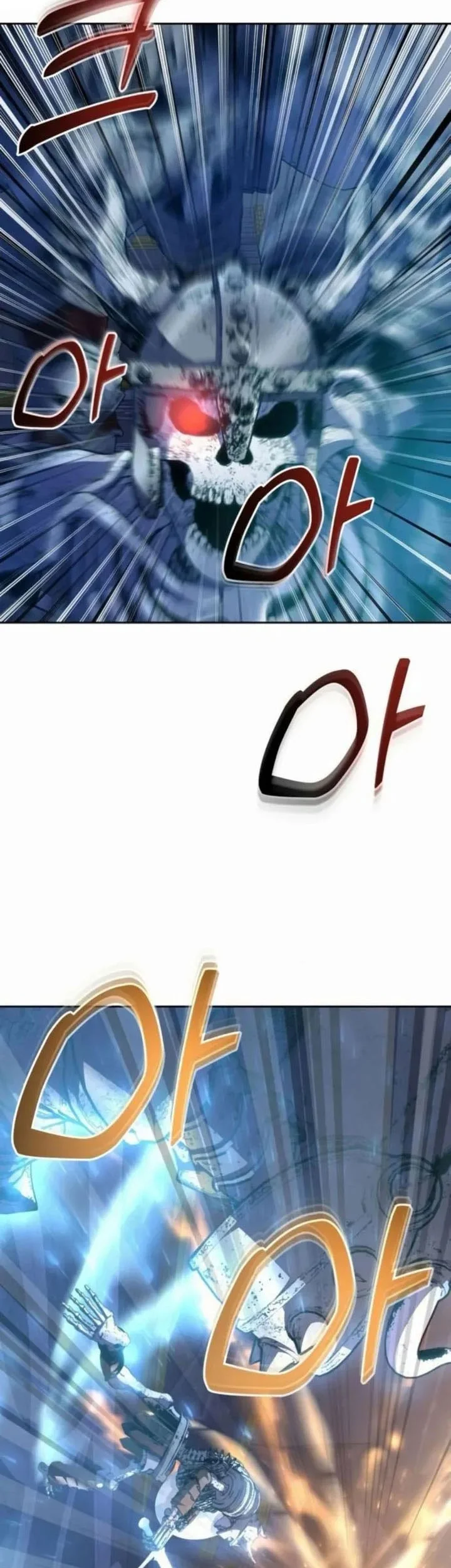 Holy Emperor’s Grandson is a Necromancer Chapter 90 - halaman 9