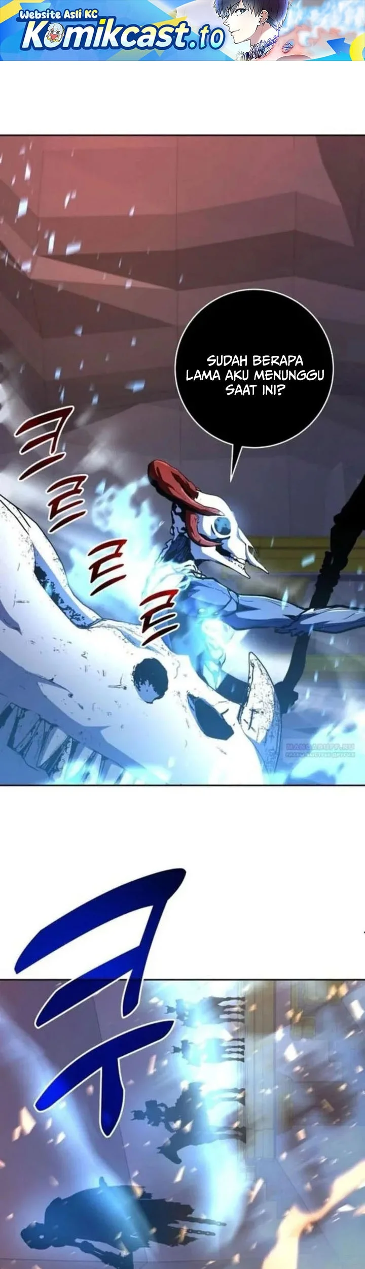 Holy Emperor’s Grandson is a Necromancer Chapter 91 - halaman 1