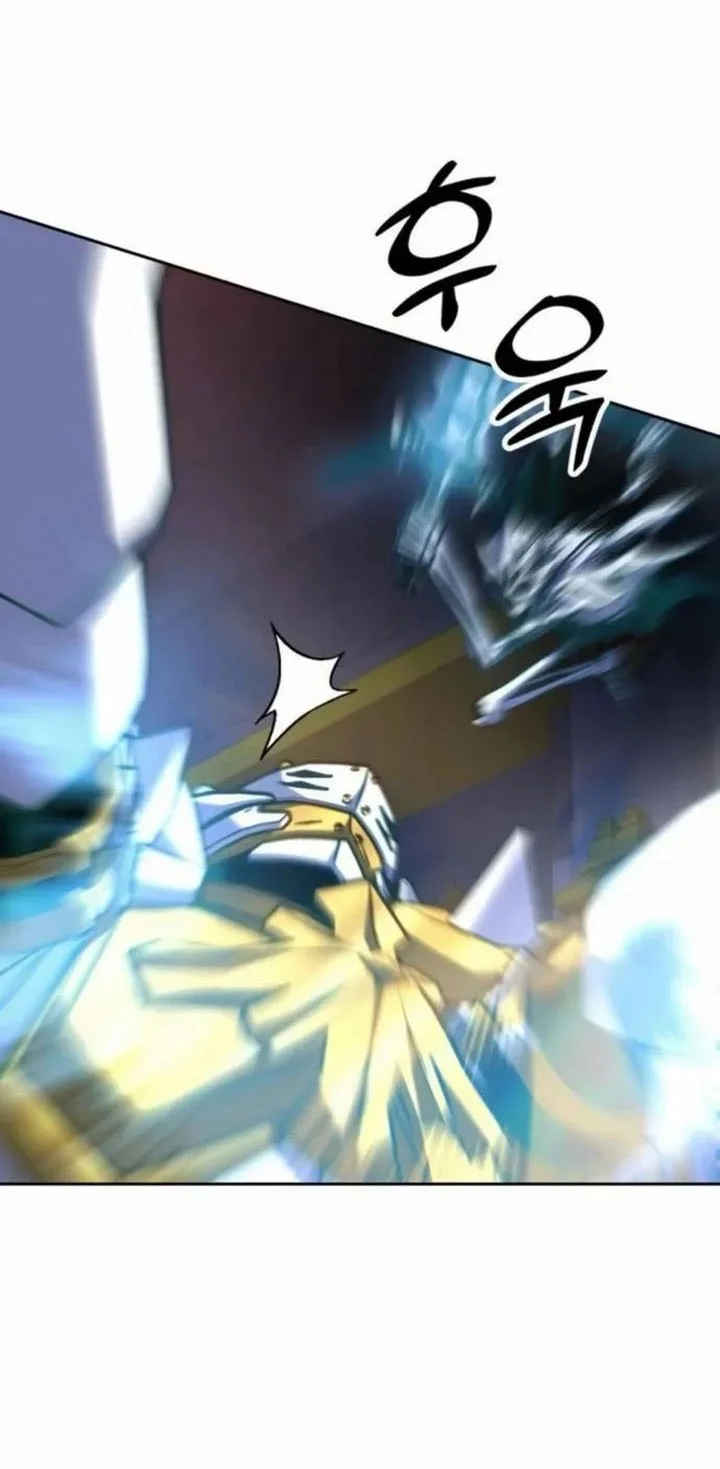 Holy Emperor’s Grandson is a Necromancer Chapter 91 - halaman 10